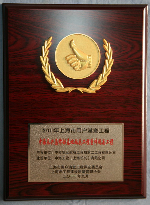 1544166531489156.jpg 4.jpg