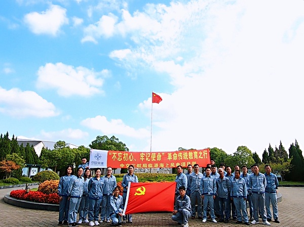合影留念1 1.jpg