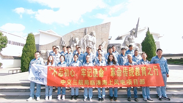 合影留念2 1.jpg