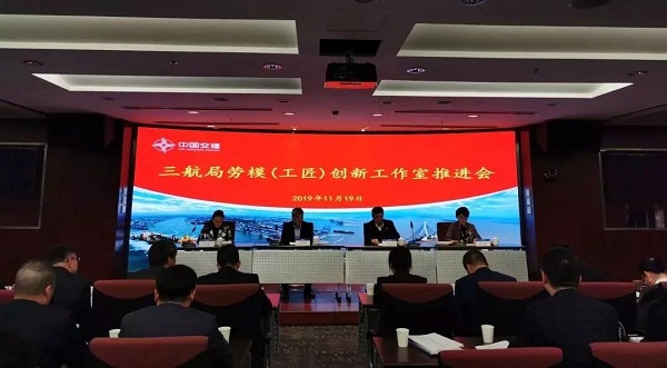 微信圖片_20191122094119.jpg