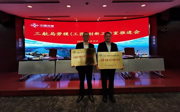 微信圖片_20191122094149.jpg