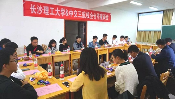 微信圖片_20191122102131.jpg
