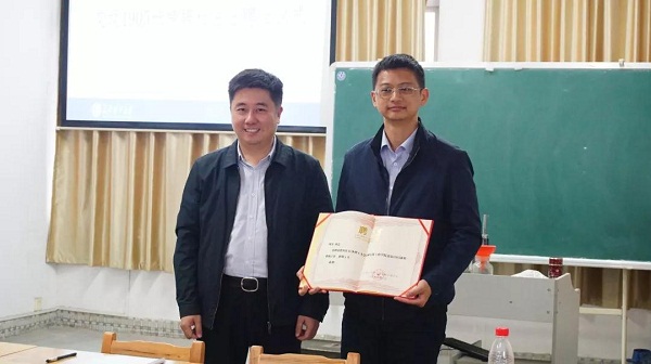 微信圖片_20191122102205.jpg