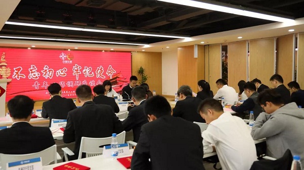 微信圖片_20191123170934.jpg