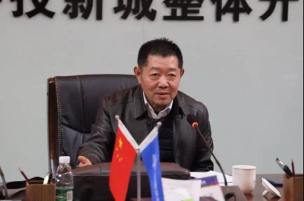 微信圖片_20200117083346.jpg
