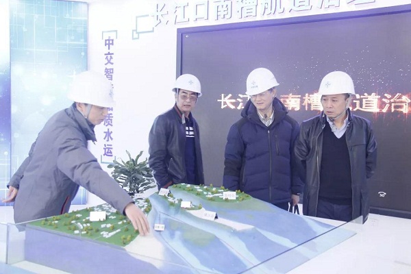 微信圖片_20200117085200.jpg
