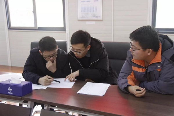 微信圖片_20200117085204.jpg