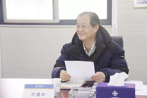 微信圖片_20200117085207.jpg