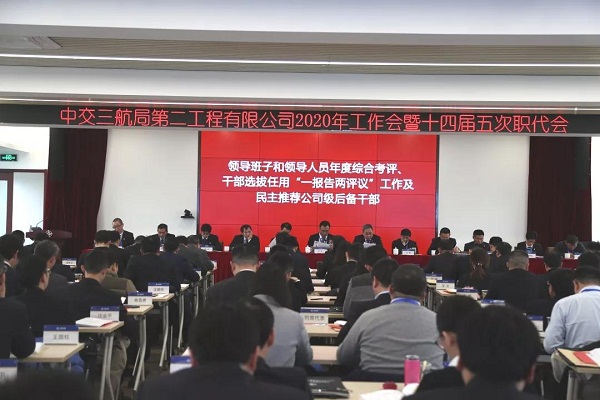 微信圖片_20200120163315.jpg
