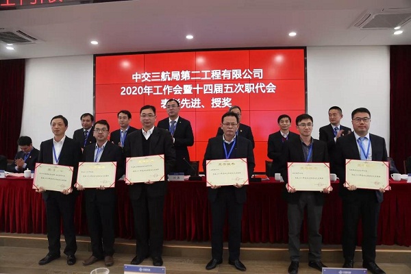 微信圖片_20200120163403.jpg