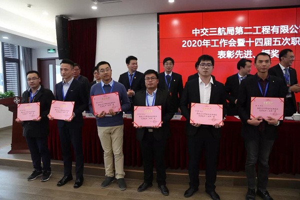 微信圖片_20200120163410.jpg
