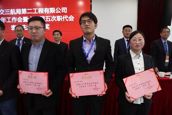 微信圖片_20200120163415.jpg