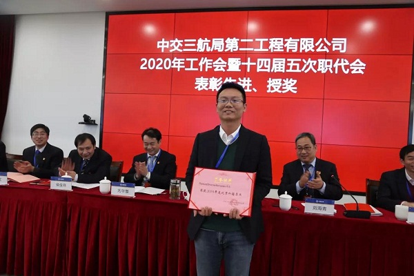 微信圖片_20200120163431.jpg