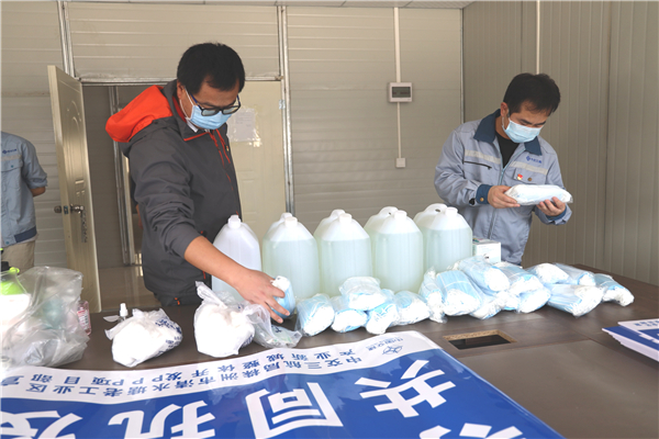 株洲清水塘項目黨員檢查協(xié)作隊伍防疫物資儲備.jpg