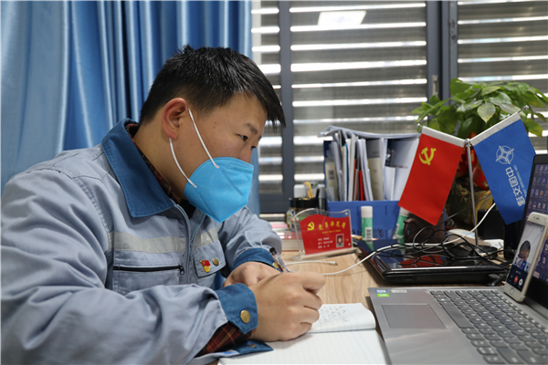 株洲清水塘項目疫情防控領(lǐng)導(dǎo)小組視頻會.JPG