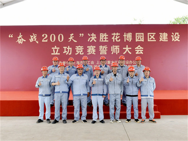 微信圖片_20210122084259.jpg