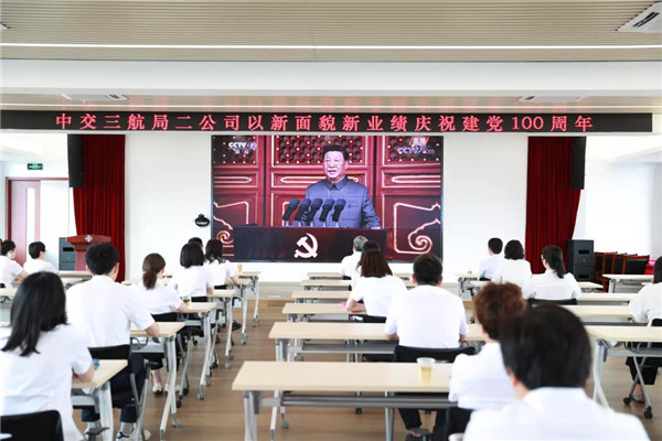微信圖片_20210918131810.jpg