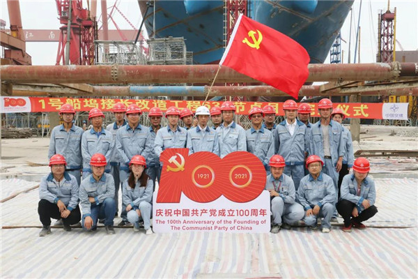 微信圖片_20210918132011.jpg