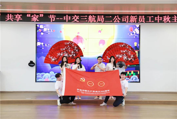 微信圖片_20210918132754.jpg