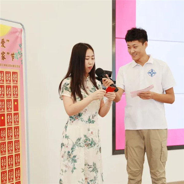 微信圖片_20210918132727.jpg