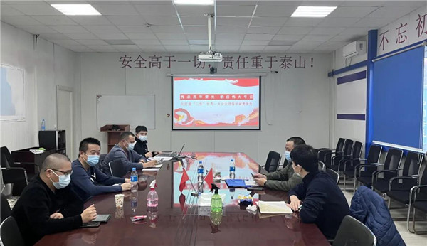 微信圖片_20211214153243_副本.jpg