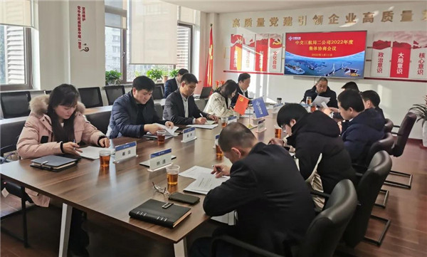 微信圖片_20220121143511.jpg