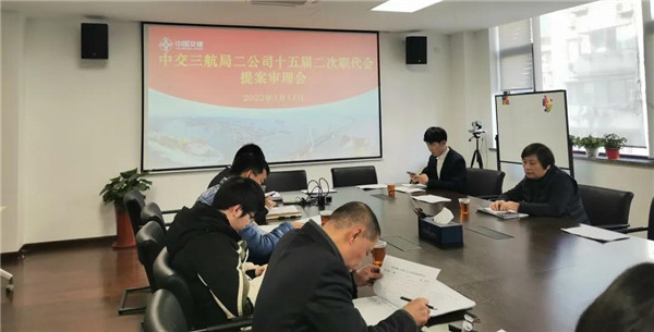微信圖片_20220121143617.jpg