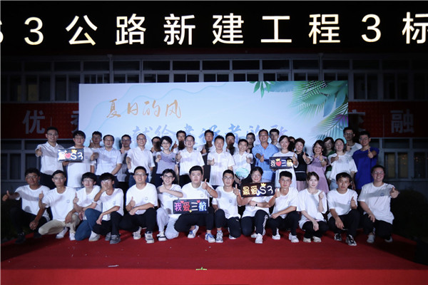 微信圖片_20220809141501.jpg