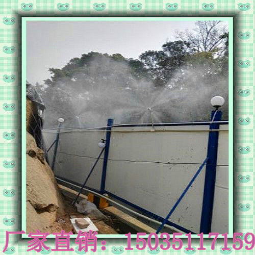 新竹PM2.5濃度達10，綠色治理新途徑 圍擋噴淋技術與合同能源管理方案解析