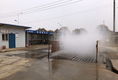 金開(kāi)集團(tuán)啟動(dòng)合同能源管理 打響大氣污染防治百日攻堅(jiān)戰(zhàn)